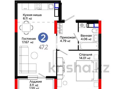 2-комнатная квартира, 47 м², 12/12 этаж, Туран 43/3 за 24.7 млн 〒 в Астане, Есильский р-н