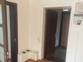 Свободное назначение, офисы, образование · 166.8 м² за ~ 146 млн ₸ в Алматы, Бостандыкский р-н — фото 10