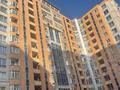 Свободное назначение, офисы, образование · 166.8 м² за ~ 146 млн ₸ в Алматы, Бостандыкский р-н — фото 16