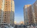 Свободное назначение, офисы, образование · 166.8 м² за ~ 146 млн ₸ в Алматы, Бостандыкский р-н — фото 18