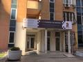 Свободное назначение, офисы, образование · 166.8 м² за ~ 146 млн ₸ в Алматы, Бостандыкский р-н — фото 22
