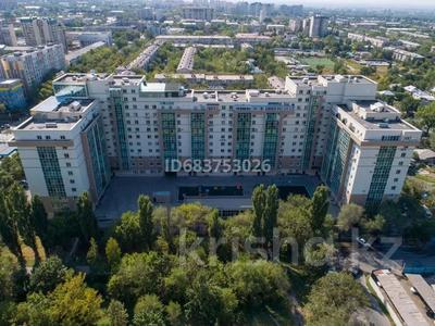 4-бөлмелі пәтер · 140 м² · 8/11 қабат, Жарокова 234 — Байкадамова, бағасы: 125 млн ₸ в Алматы, Бостандыкский р-н