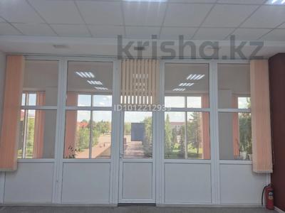 Кабинеты и рабочие места · 35 м² за 192 500 ₸ в Рудном