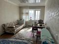 3-комнатная квартира, 55 м², 3/5 этаж, Ауельбекова за 17.8 млн 〒 в Кокшетау