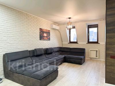 3-комнатная квартира · 102.5 м² · 9/9 этаж, Ивана Панфилова 5/1 за 450 000 〒 в Астане, Алматы р-н