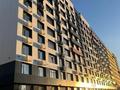 3-бөлмелі пәтер · 89.4 м² · 5/10 қабат, Гашека 5а, бағасы: 50 млн ₸ в Костанае — фото 8