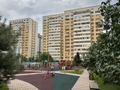 3-бөлмелі пәтер · 100 м² · 4/12 қабат, Егизбаева 7 — Розыбакиева, ADK, Ala-Park, Комфортная школа на 2500 мест, бағасы: 97.5 млн ₸ в Алматы, Бостандыкский р-н — фото 19