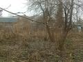Жер телімі · 12 сотық, Усть-Каменогорск, бағасы: 1.5 млн 〒