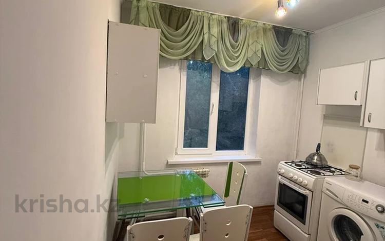 2-бөлмелі пәтер · 47 м² · 4/5 қабат, шагабутдинова — жамбыла, бағасы: 34.8 млн ₸ в Алматы, Алмалинский р-н — фото 2