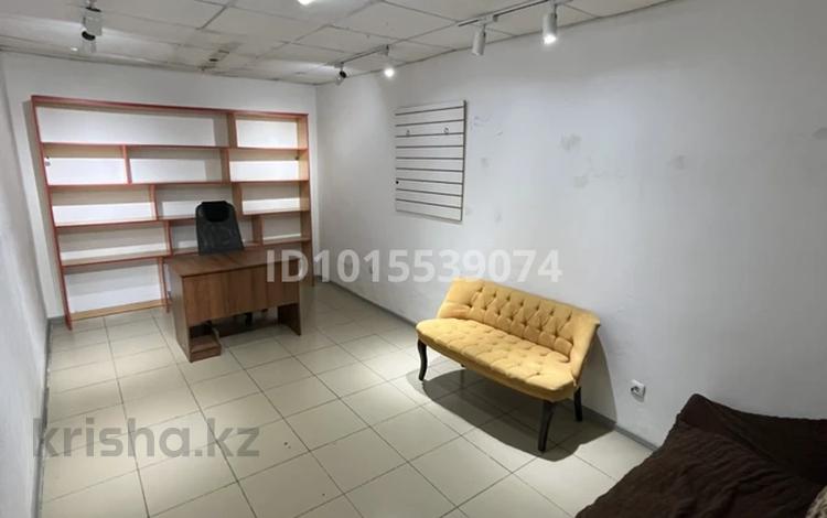 Еркін · 16 м², бағасы: 95 000 ₸ в Алматы, Бостандыкский р-н — фото 2