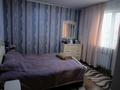 Саяжай · 4 бөлме · 100 м² · 5 жүзд., Зачаганск пгт ш/а. 780 — Жеруйык и Наурыз, бағасы: 19 млн ₸ в Уральске, мкр. Зачаганск пгт — фото 10