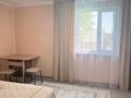 1 комната · 20 м², Дәулеткерей күйші 2 В за 10 000 〒 в Байсерке