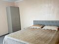 1 комната · 20 м², Дәулеткерей күйші 2 В за 10 000 〒 в Байсерке — фото 4
