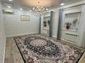 Жеке үй · 5 бөлме · 195 м² · 10 жүзд., ул Каржауова 21, бағасы: 50 млн ₸ в Атырау, мкр Мирас — фото 7