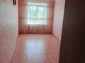 2-комнатная квартира · 45 м² · 4/5 этаж, Верхнетабольская 2-9-77 — Треста. за 8 млн ₸ в Лисаковске — фото 12