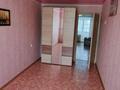 2-комнатная квартира · 45 м² · 4/5 этаж, Верхнетабольская 2-9-77 — Треста. за 8 млн ₸ в Лисаковске — фото 13