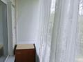 2-комнатная квартира · 45 м² · 4/5 этаж, Верхнетабольская 2-9-77 — Треста. за 8 млн ₸ в Лисаковске — фото 15