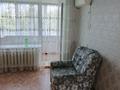 2-комнатная квартира · 45 м² · 4/5 этаж, Верхнетабольская 2-9-77 — Треста. за 8 млн ₸ в Лисаковске — фото 17