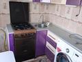 2-комнатная квартира · 45 м² · 4/5 этаж, Верхнетабольская 2-9-77 — Треста. за 8 млн ₸ в Лисаковске — фото 22