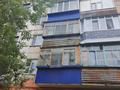 2-комнатная квартира · 45 м² · 4/5 этаж, Верхнетабольская 2-9-77 — Треста. за 8 млн ₸ в Лисаковске — фото 28