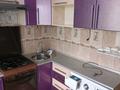 2-комнатная квартира · 45 м² · 4/5 этаж, Верхнетабольская 2-9-77 — Треста. за 8 млн ₸ в Лисаковске — фото 9