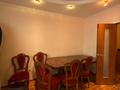 4-комнатная квартира · 78 м² · 3/9 этаж, мкр Самал-2 — Мендикулова за 450 000 ₸ в Алматы, Медеуский р-н — фото 16