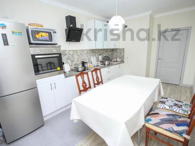 2-бөлмелі пәтер · 68 м², Абиша Кекилбайулы, бағасы: 65 млн ₸ в Алматы, Бостандыкский р-н