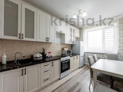 1-комнатная квартира · 61.9 м² · 6/6 этаж, Рахимжана Кошкарбаева 80/1 за 22.3 млн ₸ в Астане, Алматы р-н