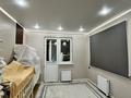 2-комнатная квартира · 46 м² · 7/12 этаж, ул. Алатау батыра 50А за 32 млн ₸ в Шымкенте, Каратауский р-н — фото 9
