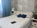 2-комнатная квартира · 50 м² · 10/10 этаж, мкр 12 45 за 17 млн ₸ в Актобе