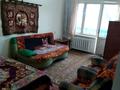 1-бөлмелі пәтер · 40 м² · 5/5 қабат, Жарокова 95 — Абая, бағасы: 205 000 ₸ в Алматы, Бостандыкский р-н — фото 2