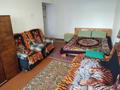 1-бөлмелі пәтер · 40 м² · 5/5 қабат, Жарокова 95 — Абая, бағасы: 205 000 ₸ в Алматы, Бостандыкский р-н