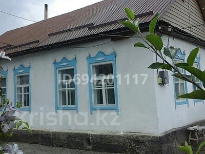Отдельный дом • 4 комнаты • 50 м² • 2 сот., Абая 22 за 12 млн 〒 в Талдыкоргане
