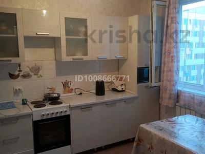 1-бөлмелі пәтер · 33.3 м² · 7/9 қабат, мкр Шугыла ЖК Нурлы дала — Райымбек 590/1, бағасы: 26 млн ₸ в Алматы, Наурызбайский р-н