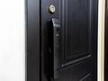 5-бөлмелі пәтер · 81 м² · 3/8 қабат, Тауелсиздик 21-25, бағасы: 200 млн ₸ в Астане, Сарайшык р-н — фото 23