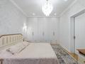 5-бөлмелі пәтер · 81 м² · 3/8 қабат, Тауелсиздик 21-25, бағасы: 200 млн ₸ в Астане, Сарайшык р-н — фото 61