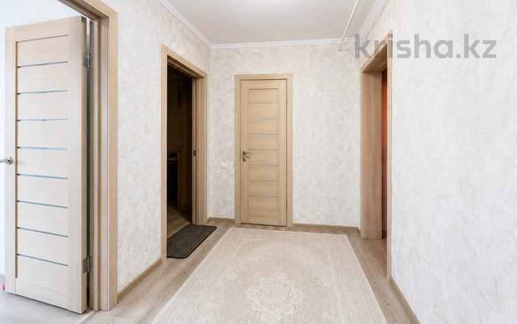 2-комнатная квартира · 52 м² · 6 этаж, улица Свободы за 25 млн ₸ в Костанае — фото 2