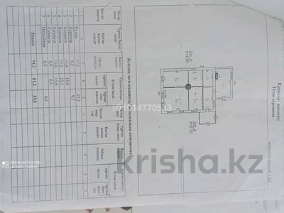 Отдельный дом · 4 комнаты · 94.2 м² · 20 сот., Кабанбай батыра 14 за 17.5 млн ₸ в Ленинском