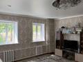 Отдельный дом · 4 комнаты · 94.2 м² · 20 сот., Кабанбай батыра 14 за 17.5 млн ₸ в Ленинском — фото 2