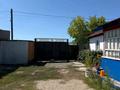 Отдельный дом · 4 комнаты · 94.2 м² · 20 сот., Кабанбай батыра 14 за 17.5 млн ₸ в Ленинском — фото 8