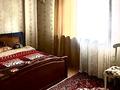 Отдельный дом · 5 комнат · 300 м² · 14 сот., мкр Айгерим-2, Акатаева 98 за 105 млн ₸ в Алматы, Алатауский р-н — фото 13