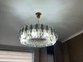 2-бөлмелі пәтер · 32 м² · 2/3 қабат, Жангозина, бағасы: 170 000 ₸ в Каскелене — фото 16