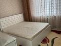 2-комнатная квартира · 50 м² · 3/5 этаж, Спортивный — ул Байтурсынова за 170 000 ₸ в Шымкенте, Абайский р-н — фото 3
