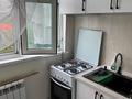 2-комнатная квартира · 50 м² · 3/5 этаж, Спортивный — ул Байтурсынова за 170 000 ₸ в Шымкенте, Абайский р-н — фото 7