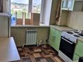 3-комнатная квартира · 90 м² · 6/6 этаж, Затаевича 84/4 за 200 000 ₸ в Караганде, Казыбек би р-н — фото 11