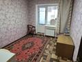 3-комнатная квартира · 90 м² · 6/6 этаж, Затаевича 84/4 за 200 000 ₸ в Караганде, Казыбек би р-н — фото 6