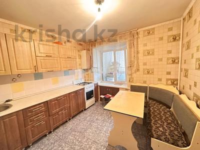 2-бөлмелі пәтер · 51.2 м² · 4/5 қабат, 7-ші шағым аудан, бағасы: 22.5 млн ₸ в Костанае, 7-й микрорайон
