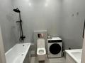 2-комнатная квартира · 44 м² · 13/14 этаж, Туран 83/1 за 260 000 ₸ в Астане, Нура р-н — фото 6