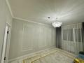 2-бөлмелі пәтер · 69.2 м² · 6/12 қабат, мкр Шымсити, ​Туркия 1280/2 — ЖК Arman Qala-2, Arman qala, Туркия улица, 2/4блок, бағасы: 45 млн ₸ в Шымкенте, Абайский р-н — фото 10