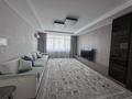 4-бөлмелі пәтер · 130 м² · 20/25 қабат, Нажимеденова 4, бағасы: 125 млн ₸ в Астане, Алматы р-н
